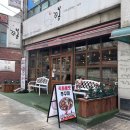 쭈봉이 | 쭈봉 | 용인터미널 근처 맛집 단골 쭈꾸미집 추천