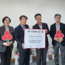 한국전력공사 파주지사 경기경제신문