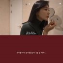 강민경, 유튜브 영어자막 삽입 도전…”틀리지 않는 날까지” 이미지