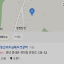 동만네 토굴상회 네이버블로그