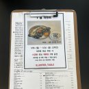 일루스터 원