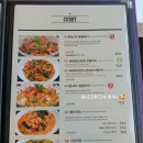 덕음암 - 1300 | [응암동 맛집] 아로이타이 팟타이 쏨땀 꿍팟뽕커리 다 맛있어!