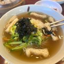 인덕원고교 | [인덕원] 나의 추억이 깃든 인덕원 역 근처 비빔국수 잔치국수 맛집 “인덕원 비빔국수” 가볍게 먹기...