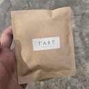 티에이 | [용산 디저트 맛집] TART 티에이알티 후기 간장 휘낭시에☕️와 미나리 타르트🌿