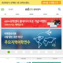 센터모바일 이미지