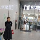 외계인키친