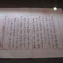 1905 이미지