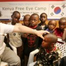 비전케어 이미지