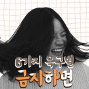 휴먼니즈