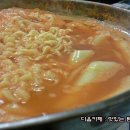 코끼리분식 이미지