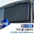 리츠 - 관악구 신림로65길 16-12 | 리츠