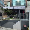 [구월동 술집] 안주맛집 구월동 프라이빗 술집&lt;홋코리&gt; 또가고싶은집 핵추천 후기