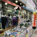 DC플러스마트 이미지