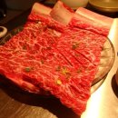 청기와타운 - 연수구 앵고개로 80 | 청기와타운