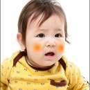 대학비타민약국 이미지