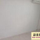 금호세탁방 이미지