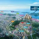 용해지구로 이미지