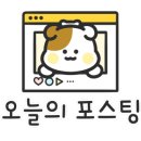 신전떡볶이첨단월계점 이미지