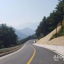 군도8호선 이미지