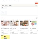 이마트24 구월문화점 | 하남 이마트 문화센터 그림책오감놀이 수강 신청하는 방법과 위치 정보