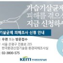 덕진보건지소 이미지