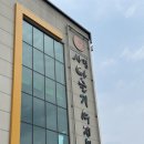보성강2 | 화순 사평다슬기수제비 | 전남 다슬기수제비 다슬기전 내돈내산 솔직 후기