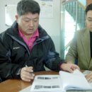 군탄 2리 Daum카페