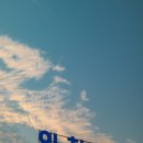 인천역 주변 이미지