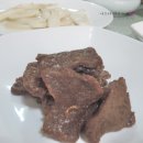 향원여관 이미지