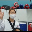 민락경기태권도장 이미지