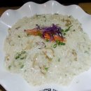 파스타부오노 이미지