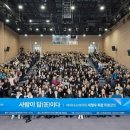 건설경영연구소 이미지