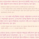 광주통일관 네이버블로그