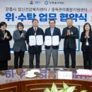 강릉율곡병원 이미지