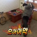 부릉부릉빵빵 이미지