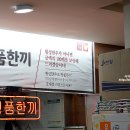 교대청정한우