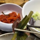 눈꽃회관 | 남위례 미래회관 고기집 / 솔직후기 내돈내산