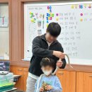 진로교육기관 꿈을Dream &#34; 초등학생 직업체험 &#34;