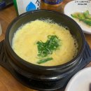김명자낙지마당(고덕점) | 고덕신도시 음식점 추천 : 김명자낙지마당 고덕점 (내돈 내산 솔직후기)