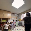 10월1주 수 꽃잎반 영어시간 이미지