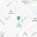 토마토마취통증의학과의원 이미지