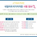 왈네일 이미지