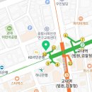 변호사정현교법률사무소