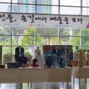 광주광역시청 이미지