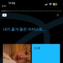 세븐스타코인노래연습장 전북대점 이미지