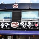 CU(오정동) 이미지