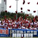 송정동초교 이미지