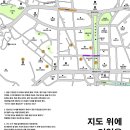 프롬투