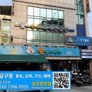 K1당구클럽 이미지