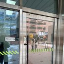 배곧도서관 | 배곧도서관 휴관일에도 24시간 도서반납 가능한 무인수거함 이용 후기